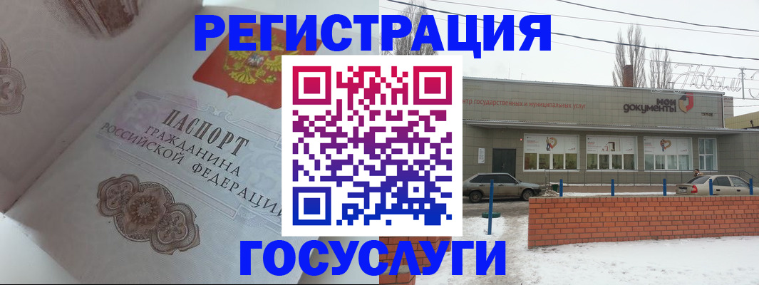пропишу в квартире в Шарье